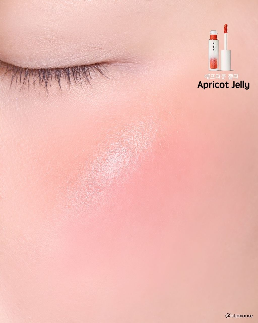 istpmouse_1741016462_3580228039155248553_40209206196