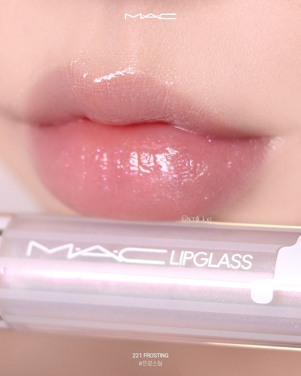 seulji_log_1744158600_3606421731701184199_517675262