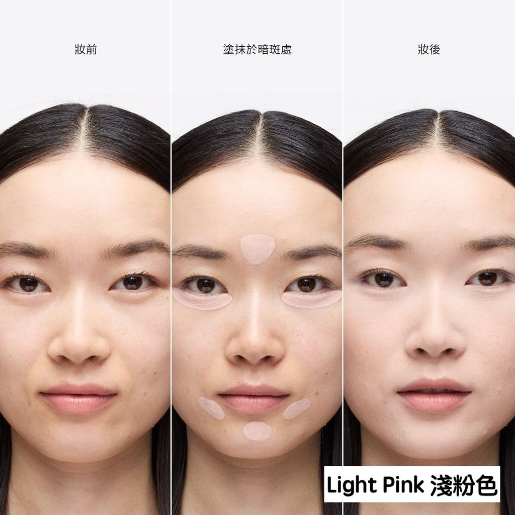 mac_sku_S34D03_1x1_2