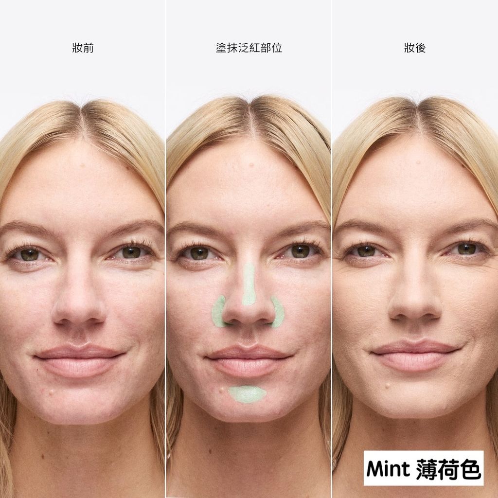 mac_sku_S3DR02_1x1_2