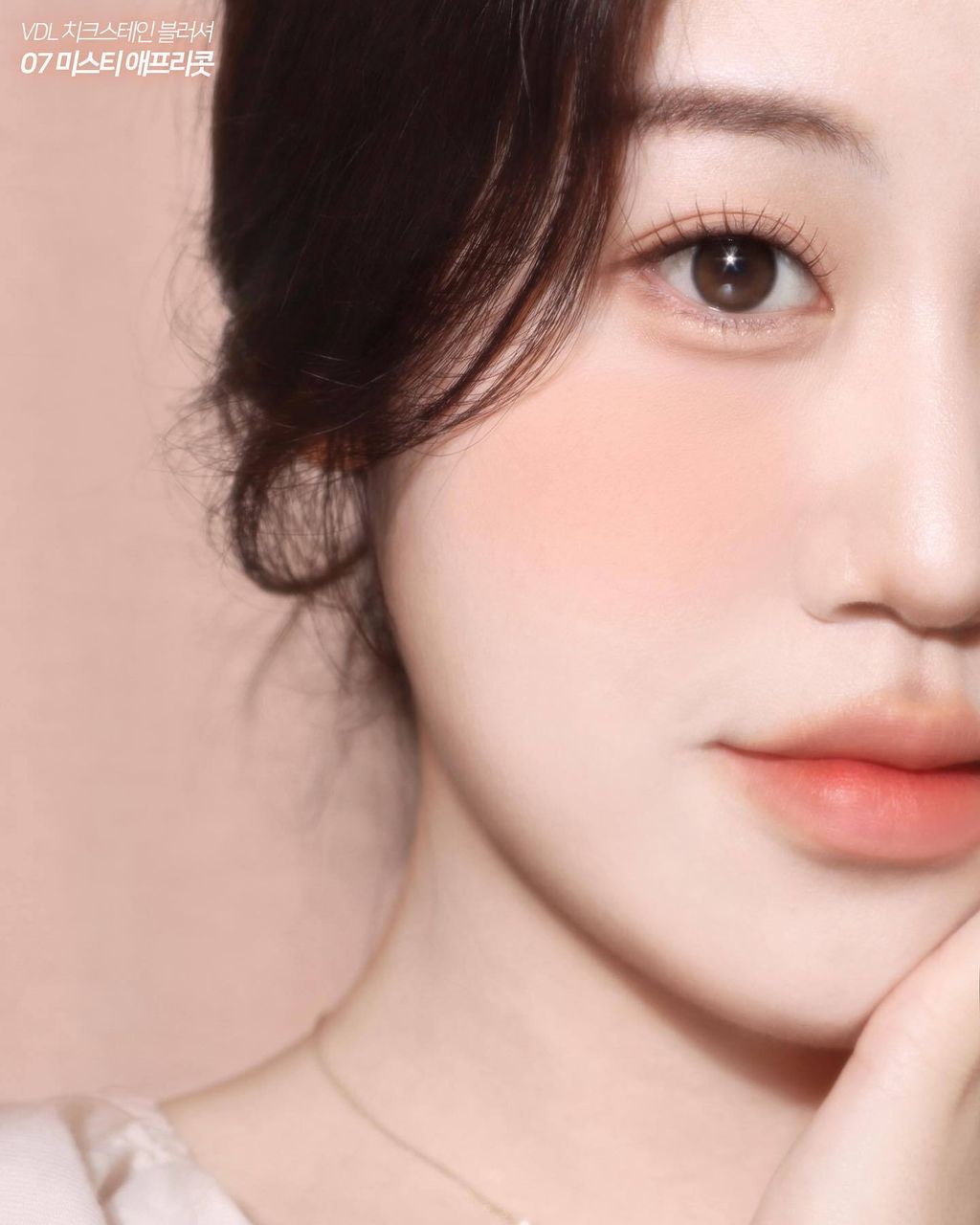 beinny_motd_1686714723_3124712035192287894_4215268072