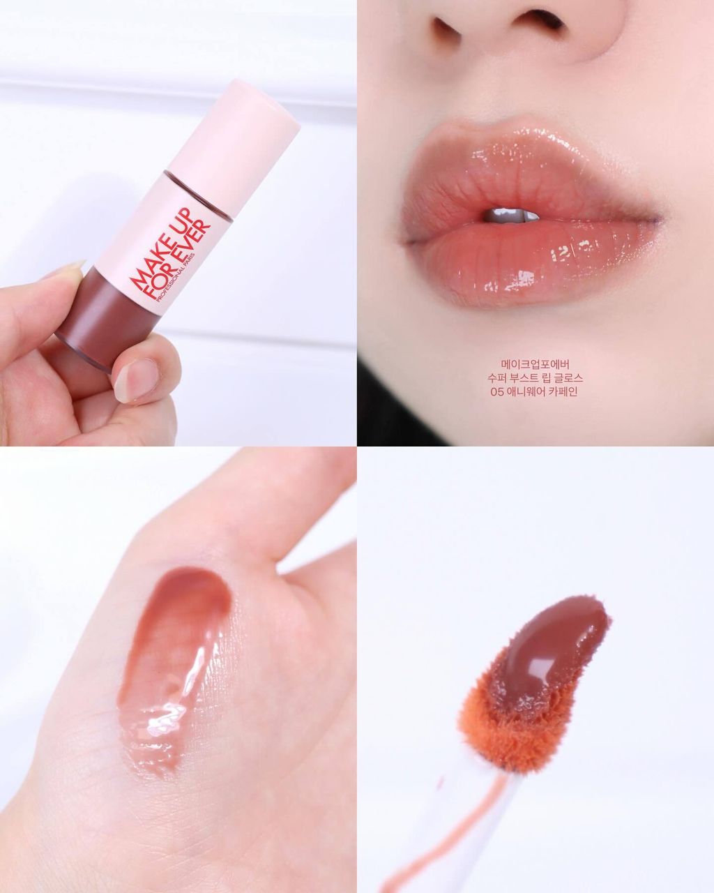 lia_motd_1754289269_3691568412192706079_54925639660