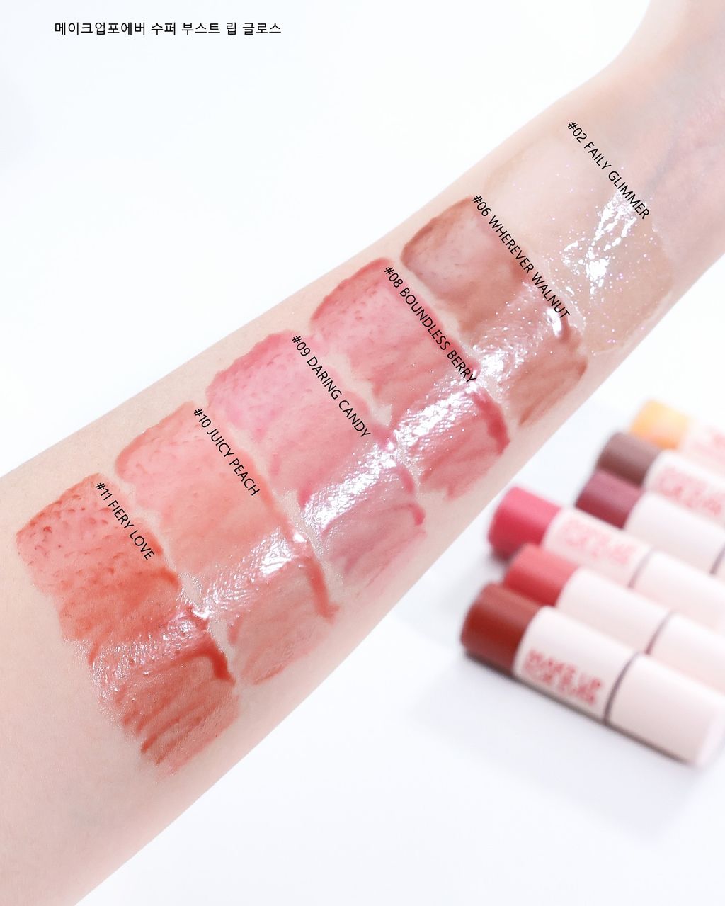 m_bbong_makeup_1744818421_3612121183794723481_7352820121