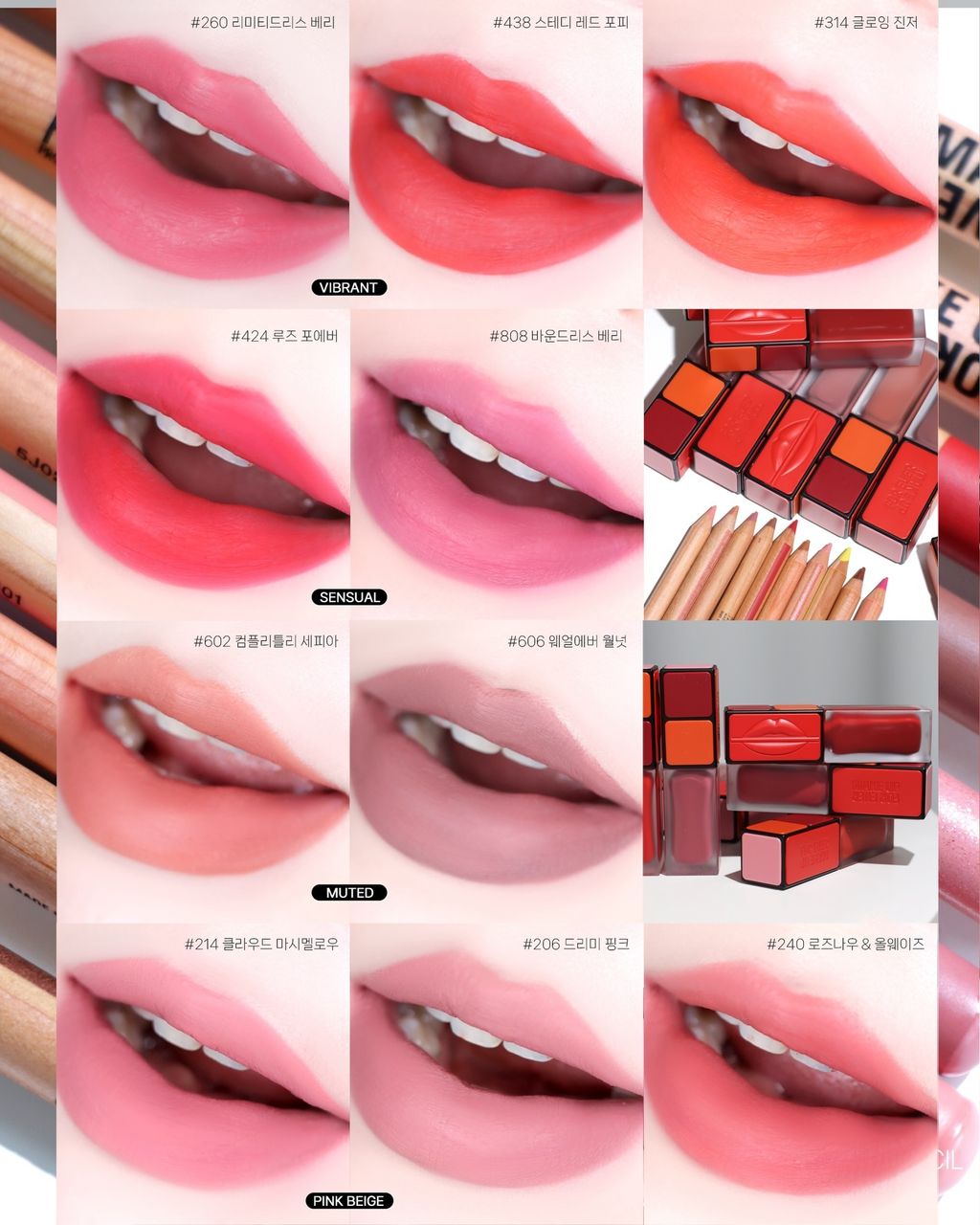 juhyee__1772708841_3846082846142714607_591026774