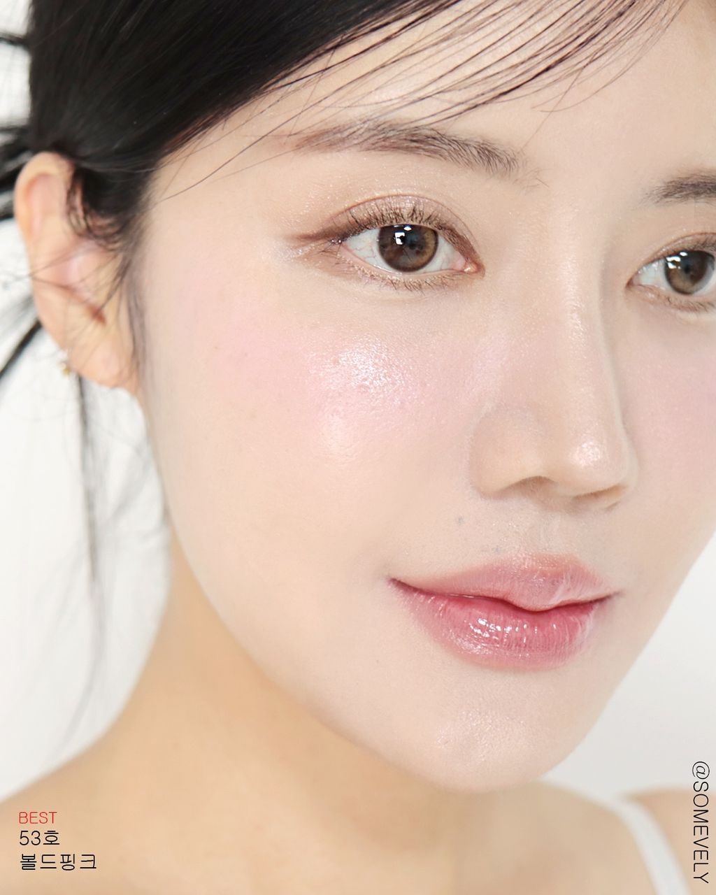 somevely_1719308586_3398129174073098392_409863892