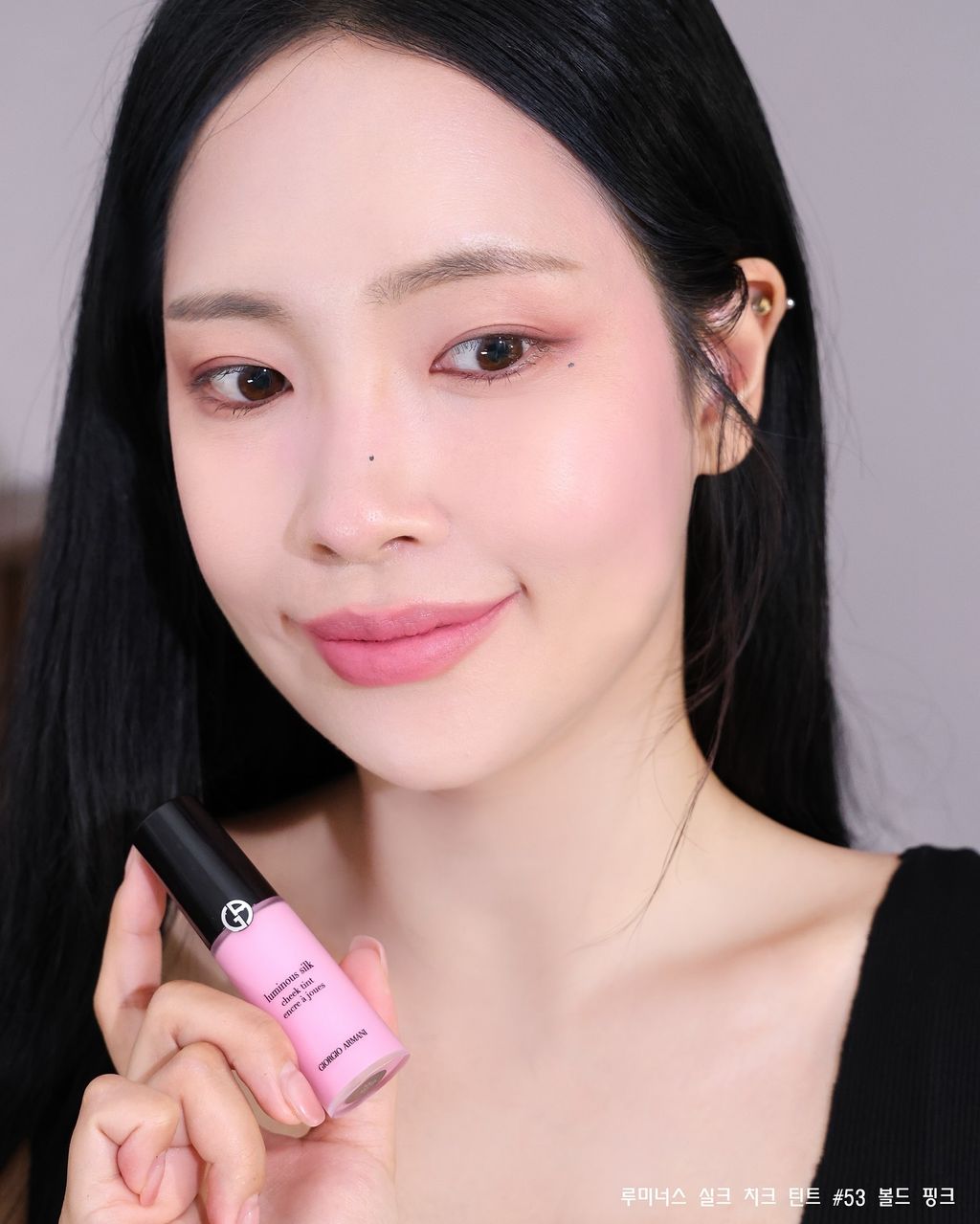 m_bbong_makeup_1719393071_3398837884407405571_7352820121