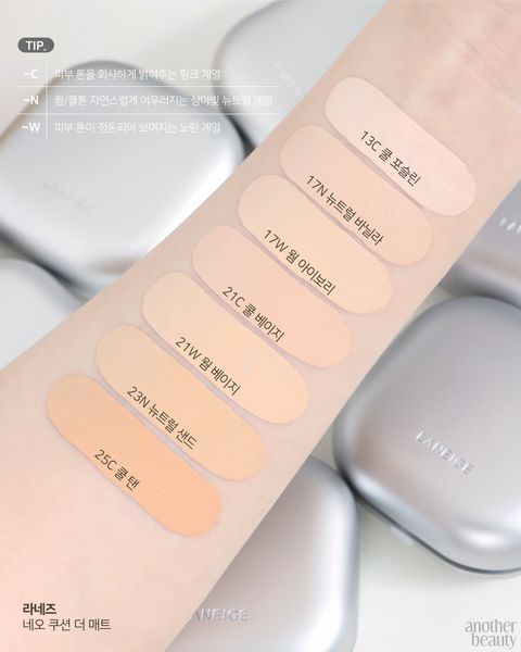 anotherbeauty.ismine_1774159487_3858251576117224797_7378647015