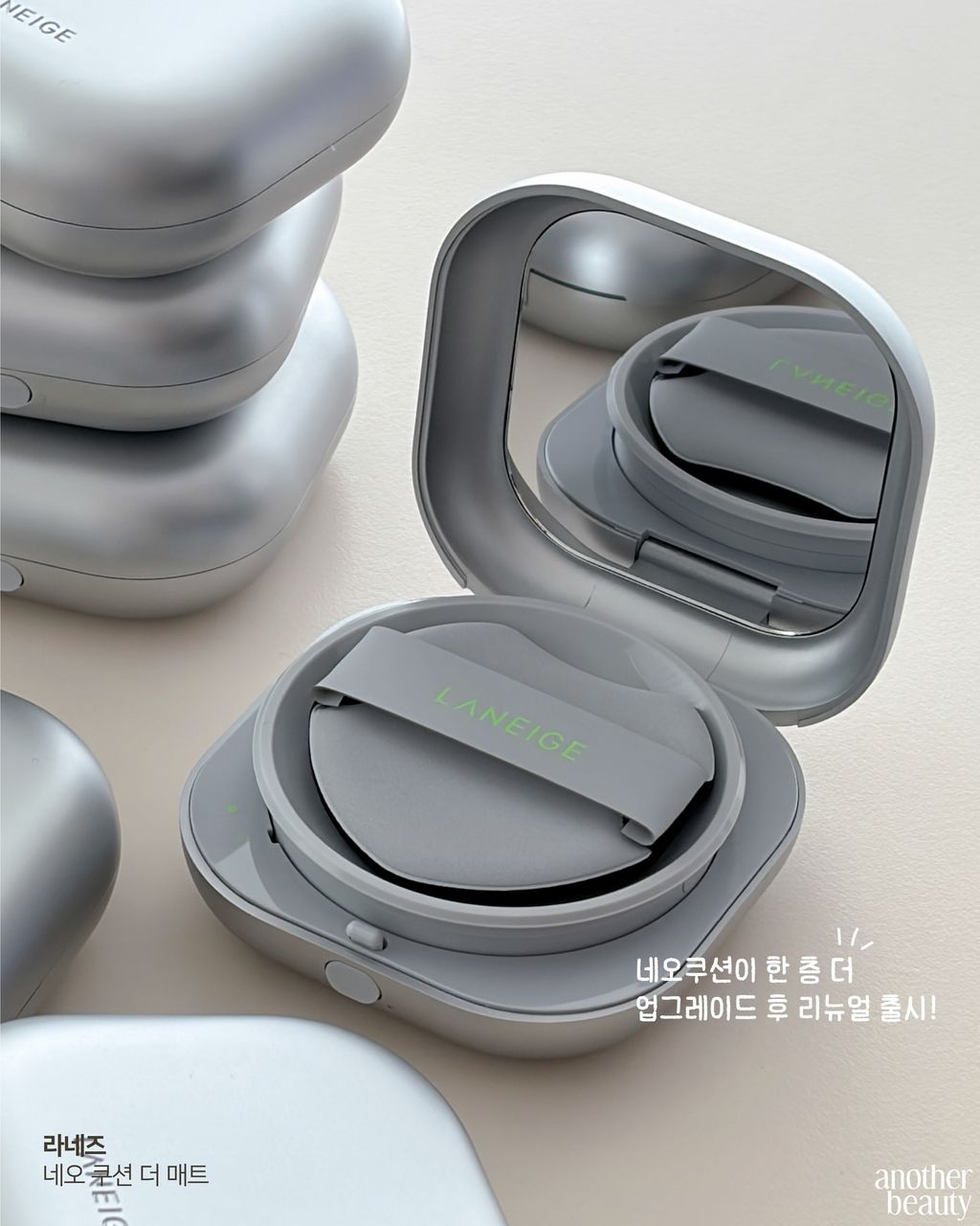 anotherbeauty.ismine_1774159487_3858251570966581475_7378647015