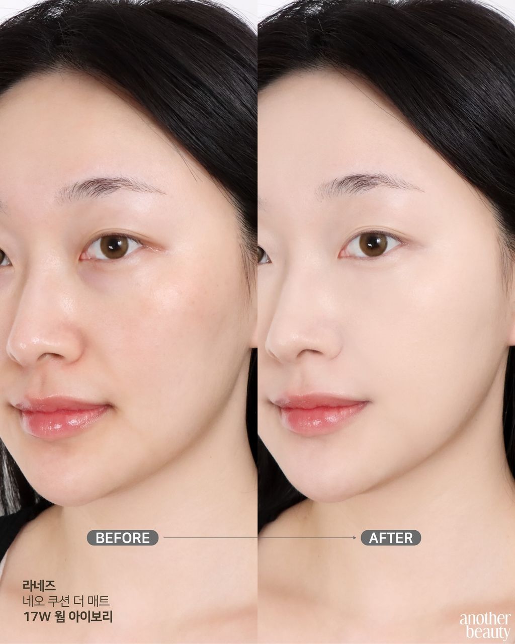 anotherbeauty.ismine_1774159487_3858251579019651316_7378647015