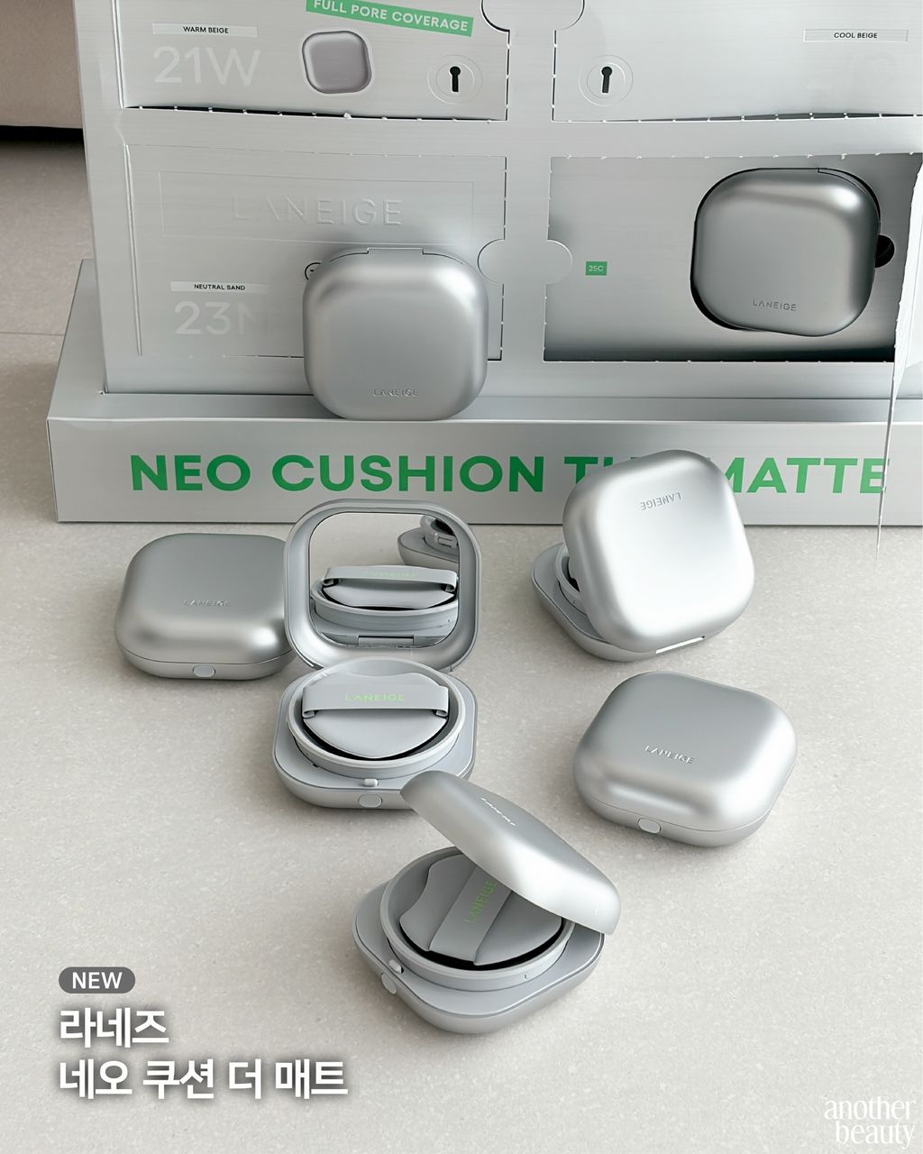 anotherbeauty.ismine_1774159487_3858251551798603711_7378647015