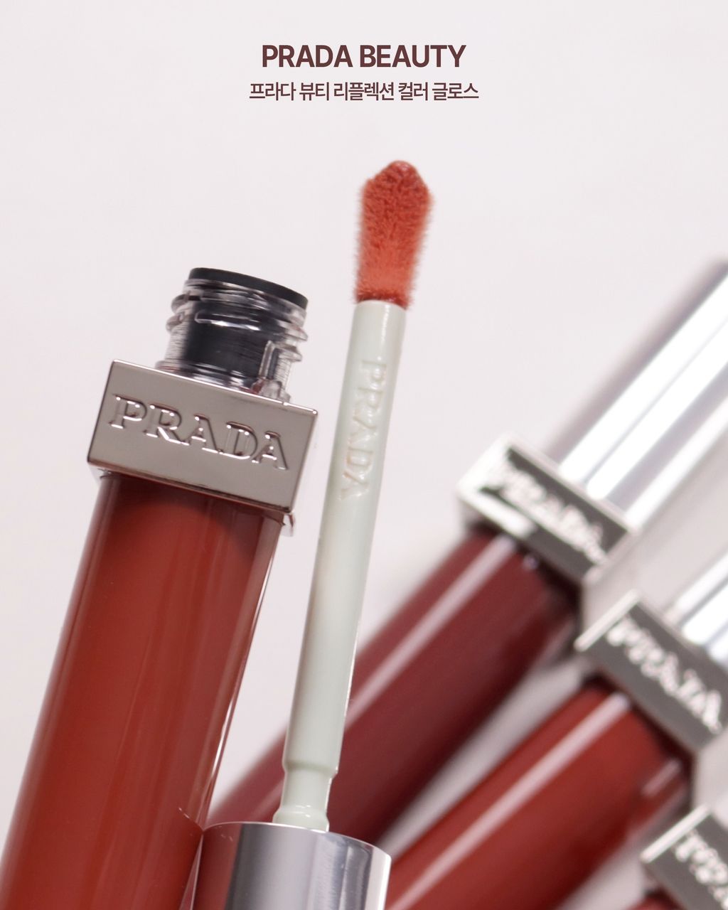 sobbi_lips_1775376288_3868459019107699180_1237393793