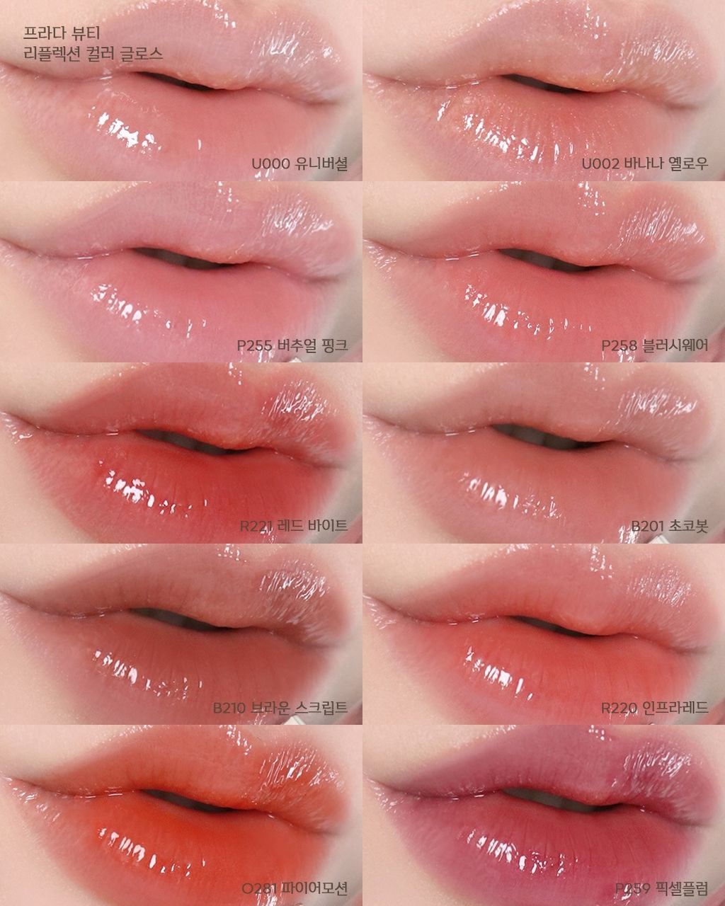 girlstalk.tw_1772085881_3840857114361639986_6938725686