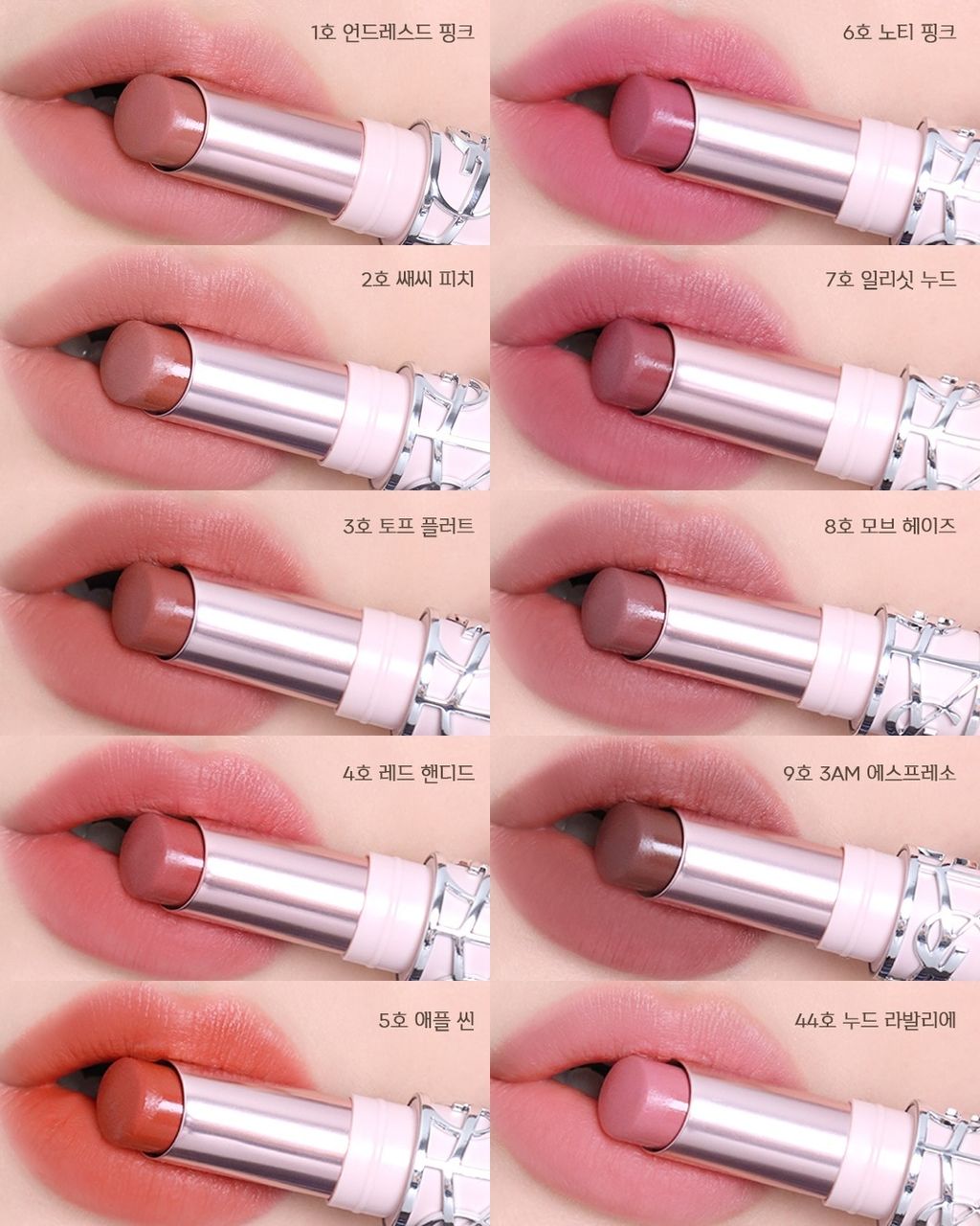 a_kim3_1771935867_3839598101087211253_1621902170
