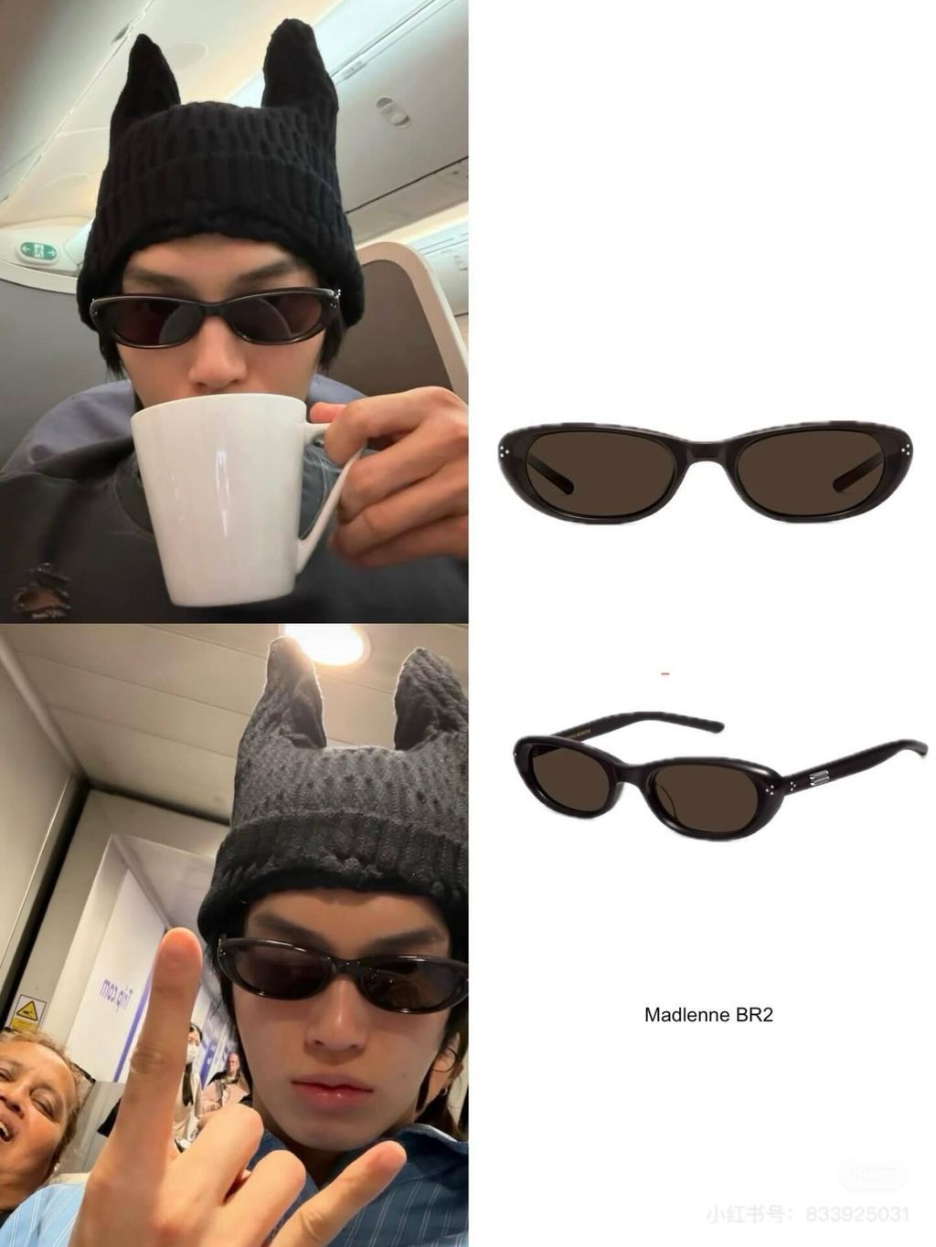 hunie_accessories_1782278751_3926359560512321109_53729099462