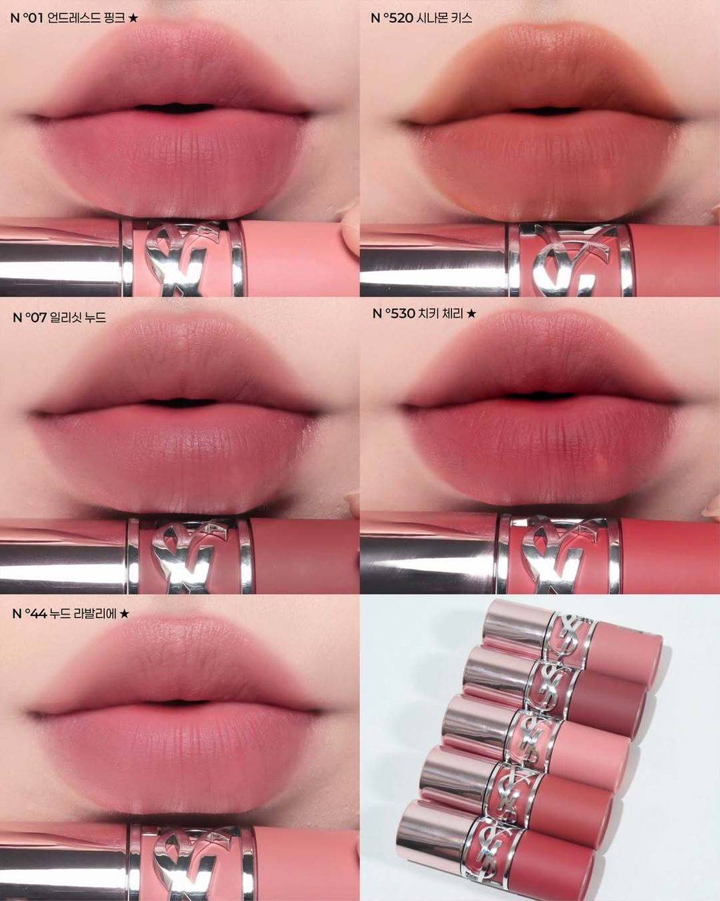 cos._.jeon_1786368302_3960655764910235544_51458649773