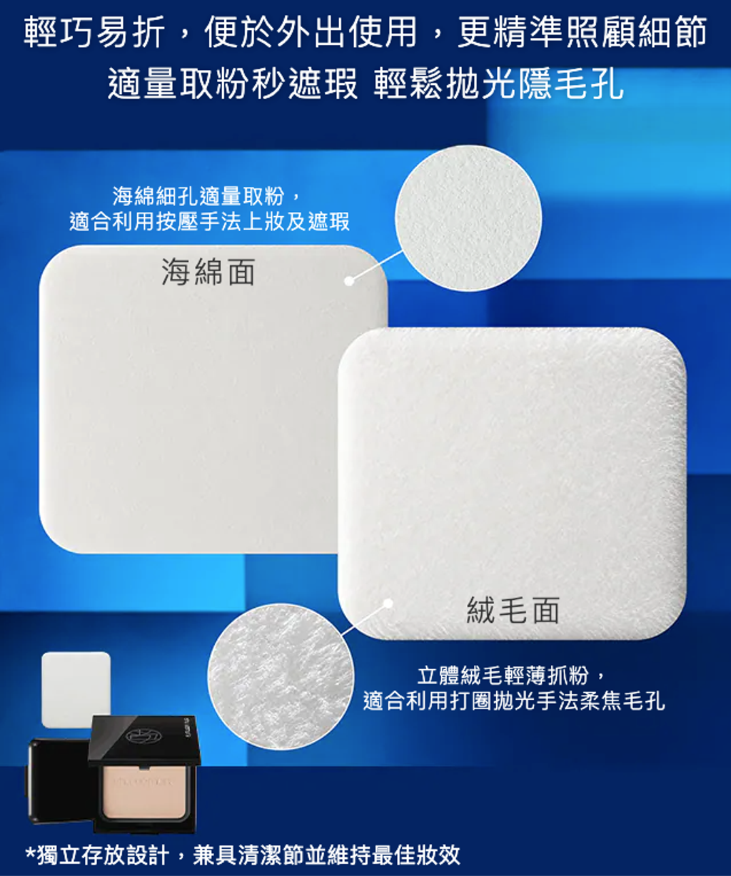 截圖 2026-09-13 中午12.07.35