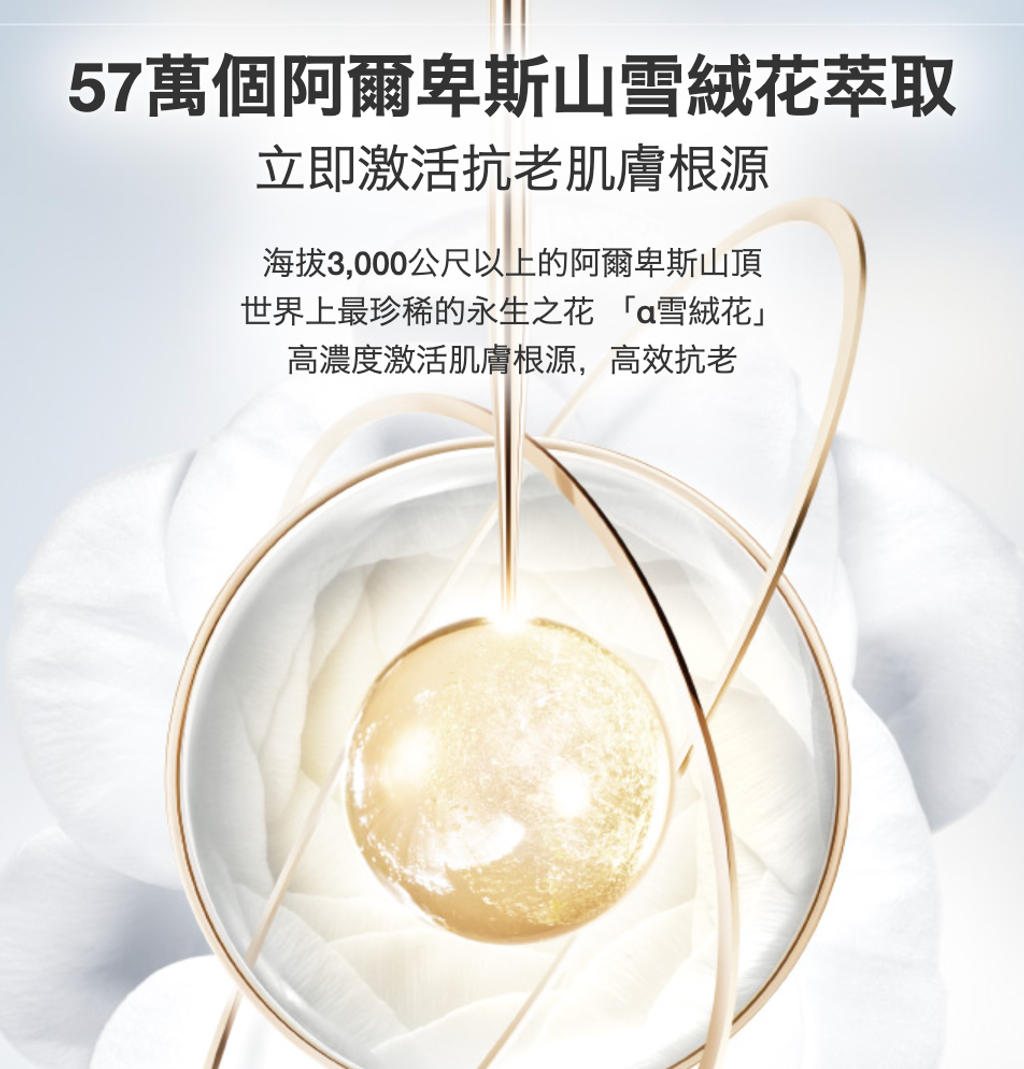 截圖 2022-09-06 上午11.23.53