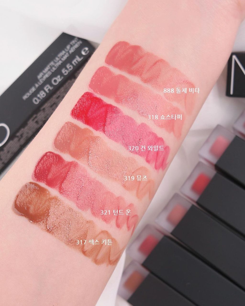 unknown_302566879_3138231979823427_6165241270237079200_n