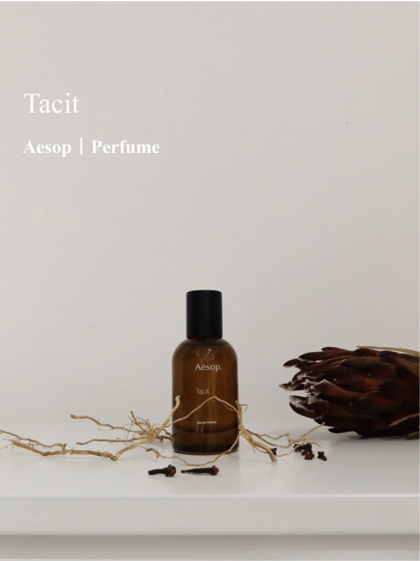 AESOP | Tacit 悟香水