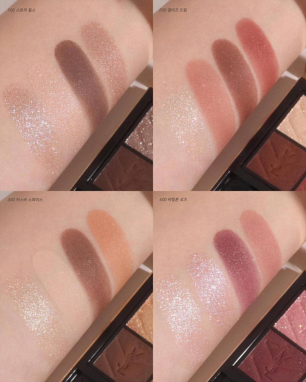 370847922_226194227065035_4067942172543471630_n