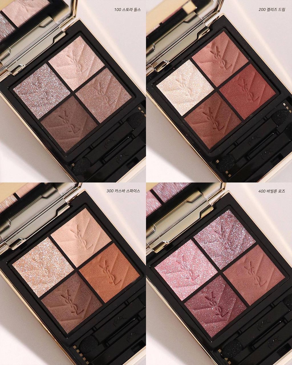 369748709_2198070170542278_4252510465392404339_n