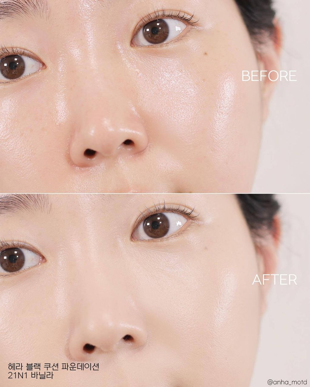 anha_motd_1713705909_3351130517579464642_5448302125