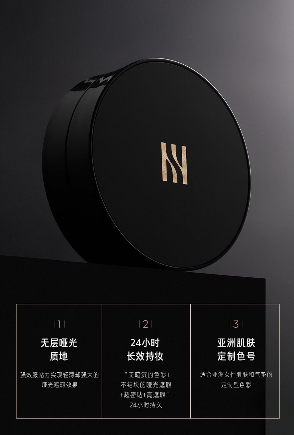 7de45cc1_202308021411526910