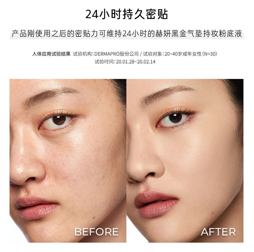 7de45cc1_202308021411526910拷貝