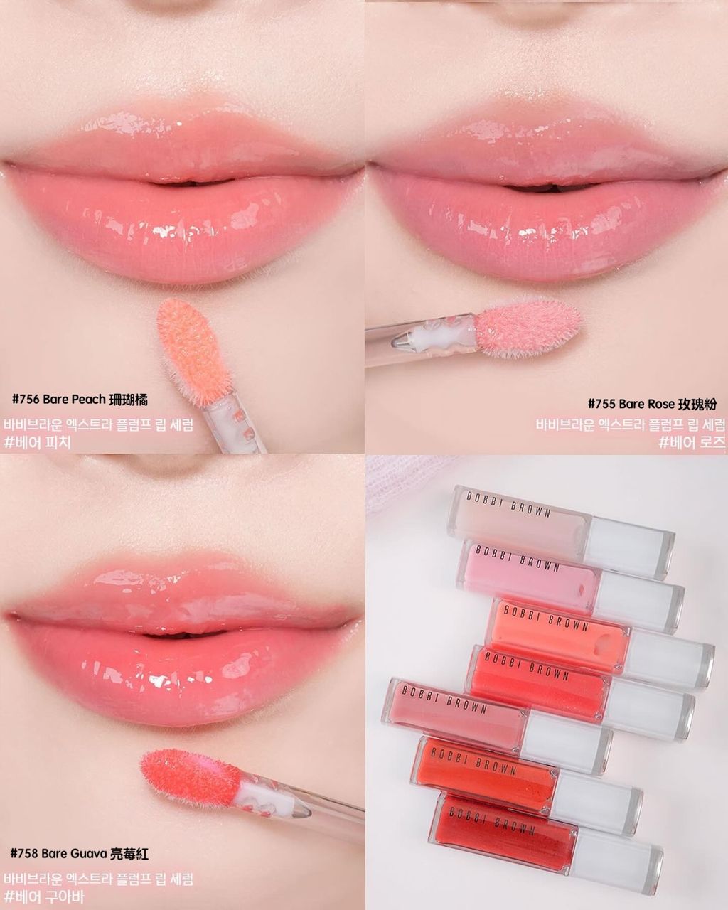 ara_spring_1714879425_3360974677152894982_6391516261