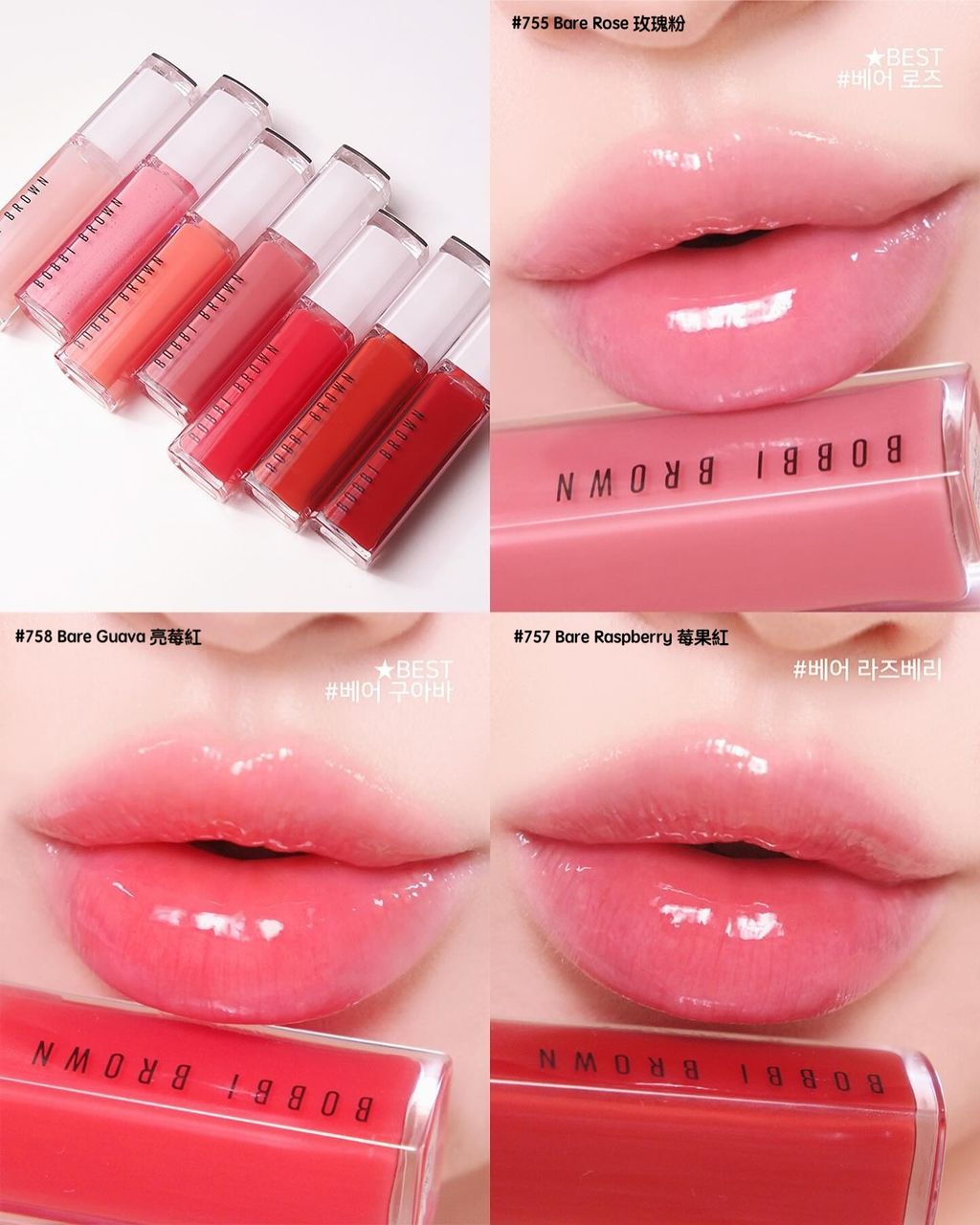 rimi_channel_1715071010_3362581812759821121_1529298479