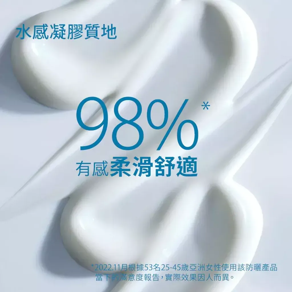 800x (11)