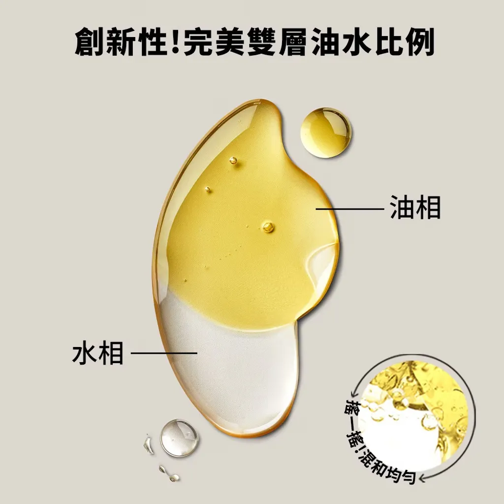 origins_sku_0Y1701_1000x1000_2