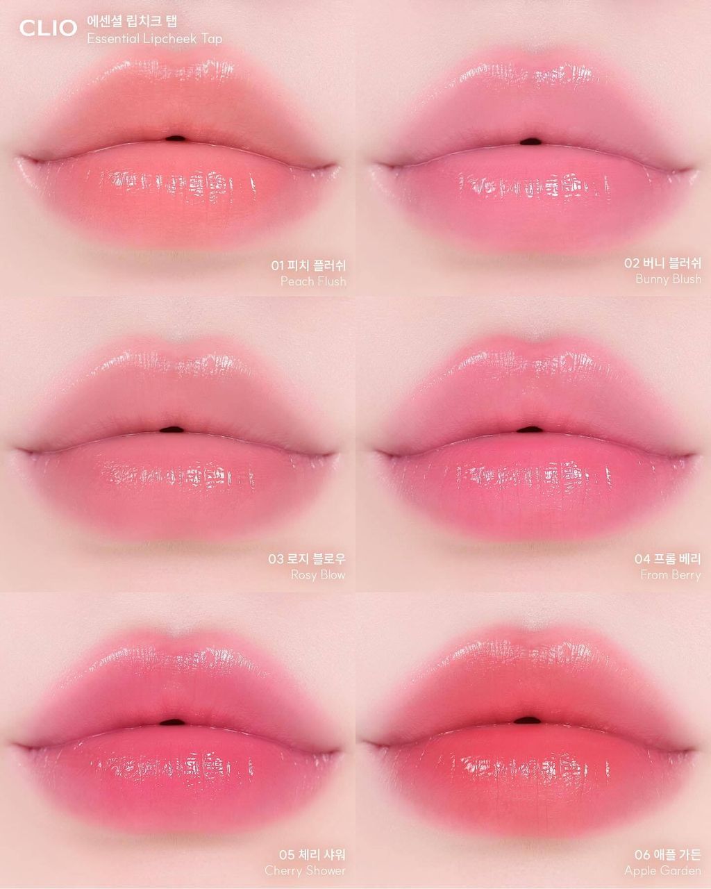 einey_makeup_1727870653_3469952995000440298_63925839501