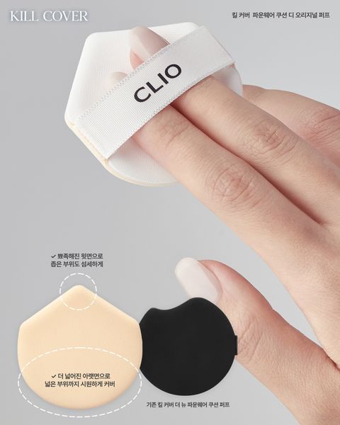 clio_official_1727784008_3469226164161073920_3082850423