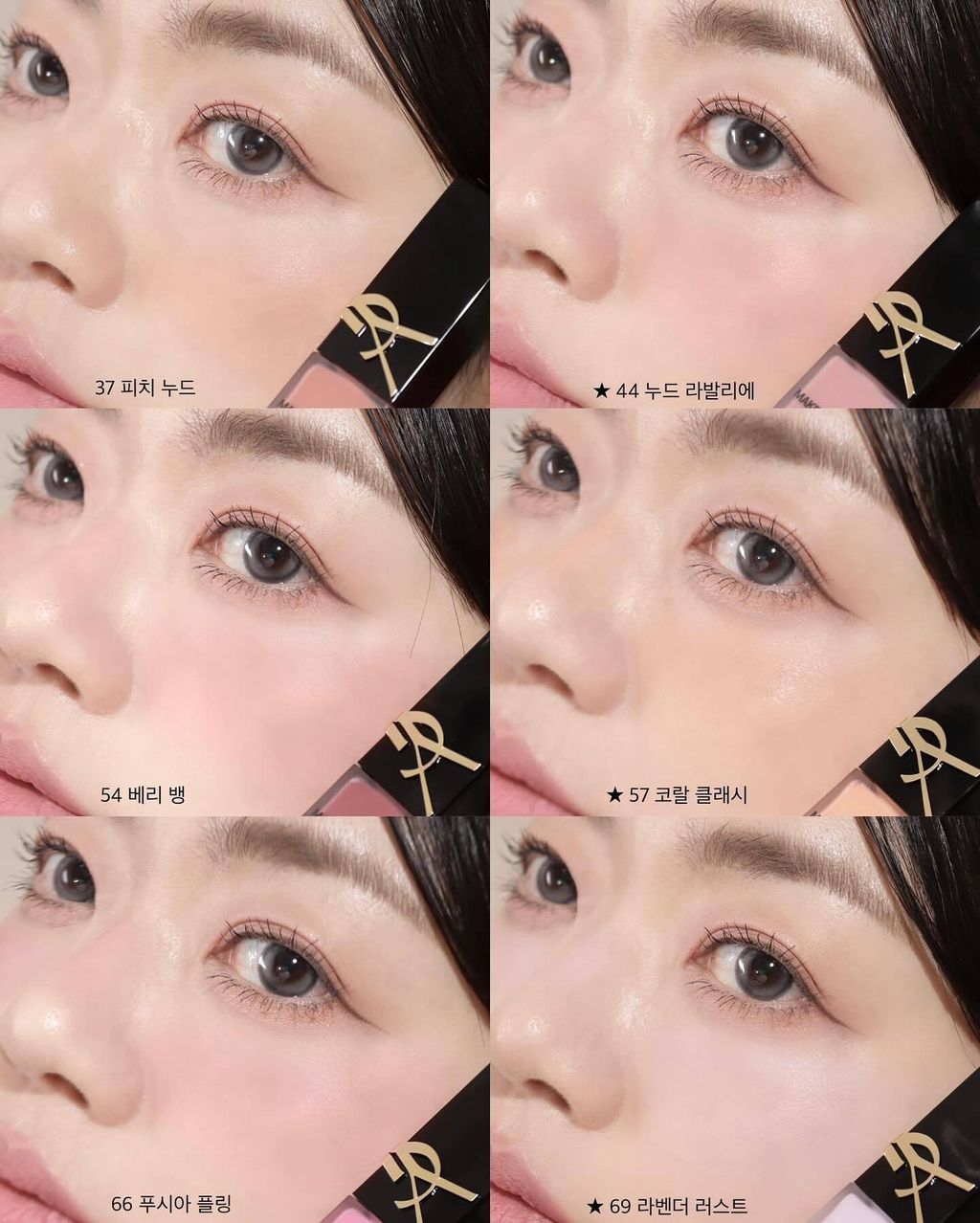 blogger_nanal_1723258138_3431260421314493629_3652292181