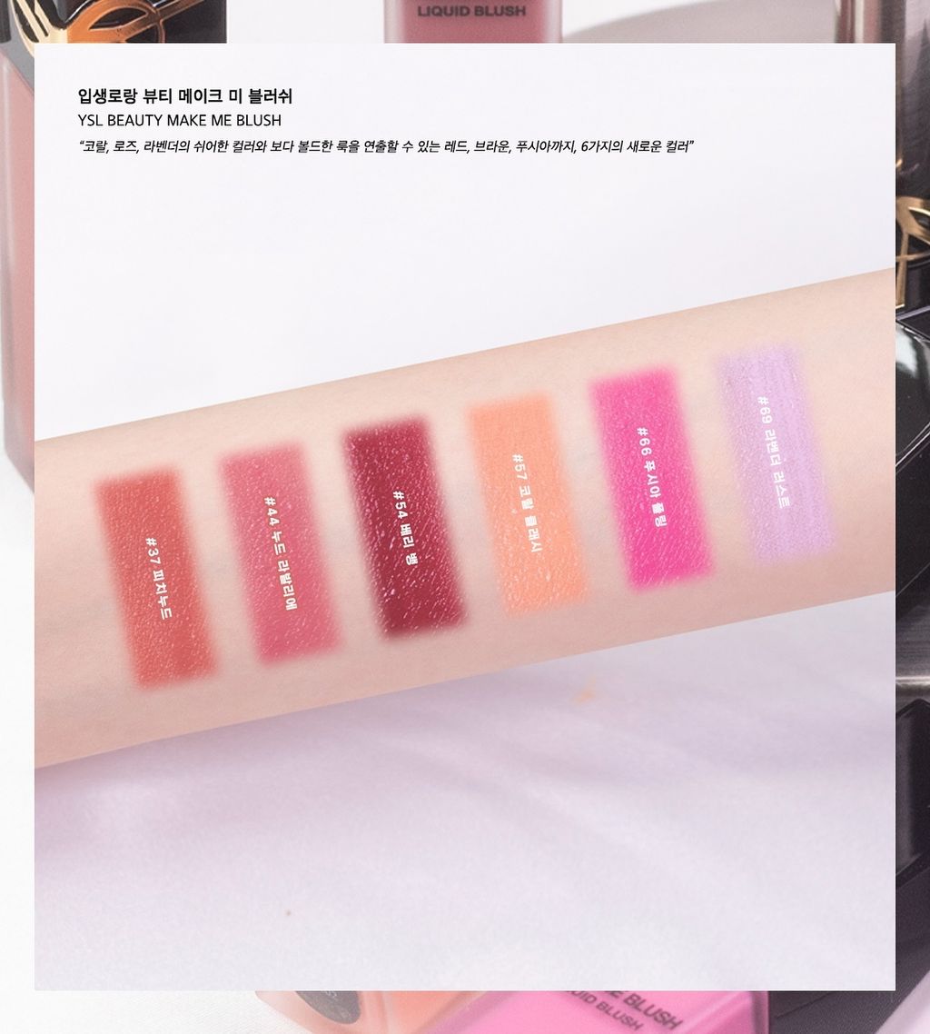 fromjosee_1723213223_3430883645249741471_1245300650