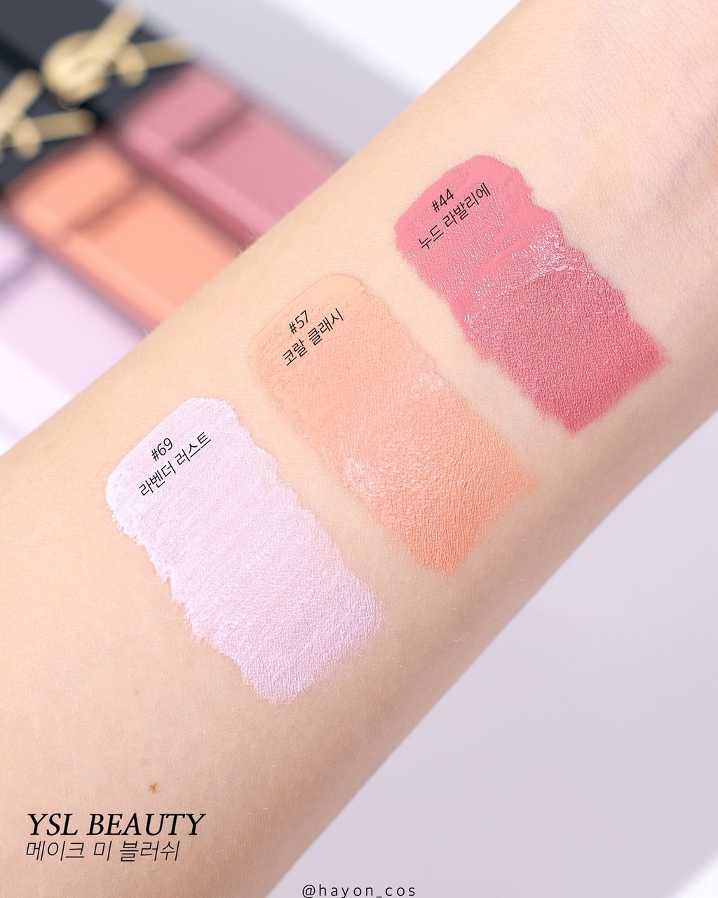 hayon_cos_1723735839_3435267662174666378_8535316891