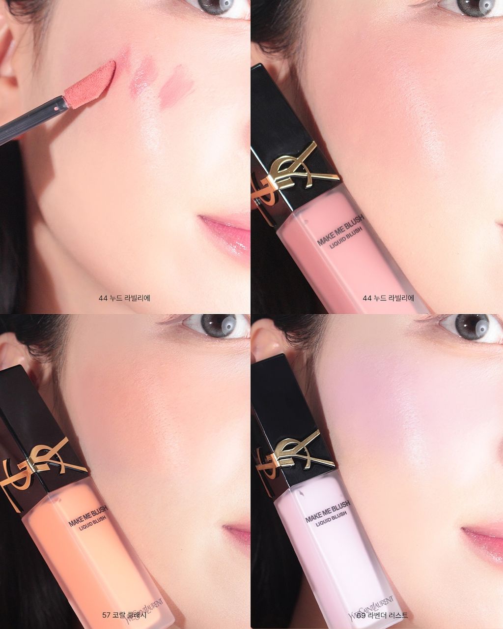 nyong_zzi_1723815565_3435936456160893462_40815098014