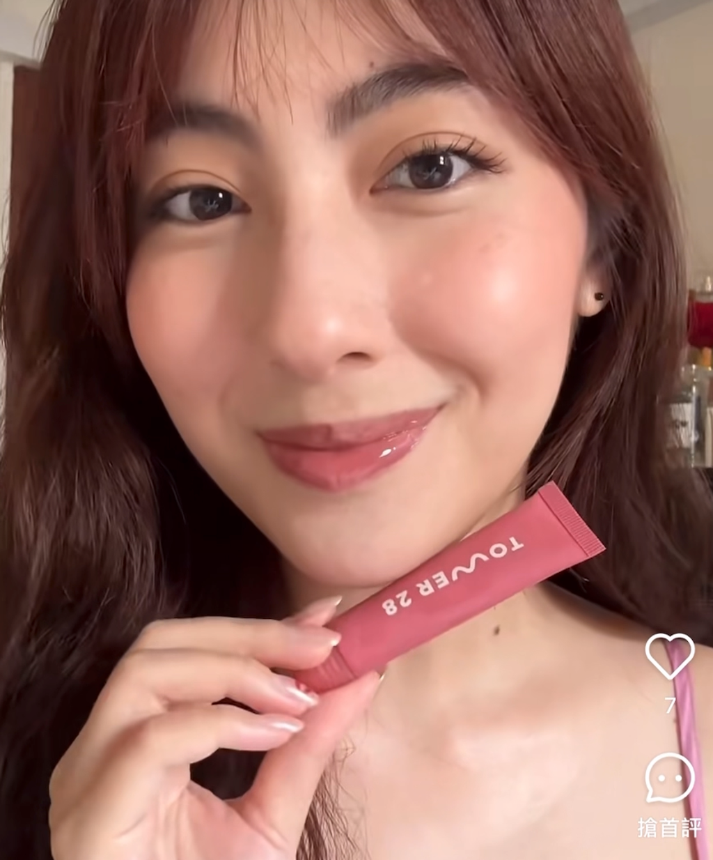 截圖 2025-03-26 清晨5.29.18