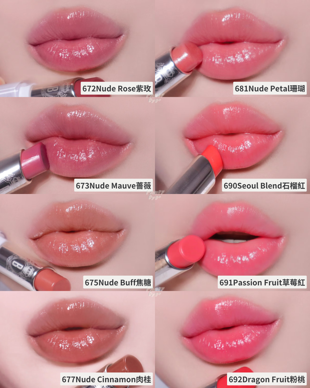 官網商品封面圖