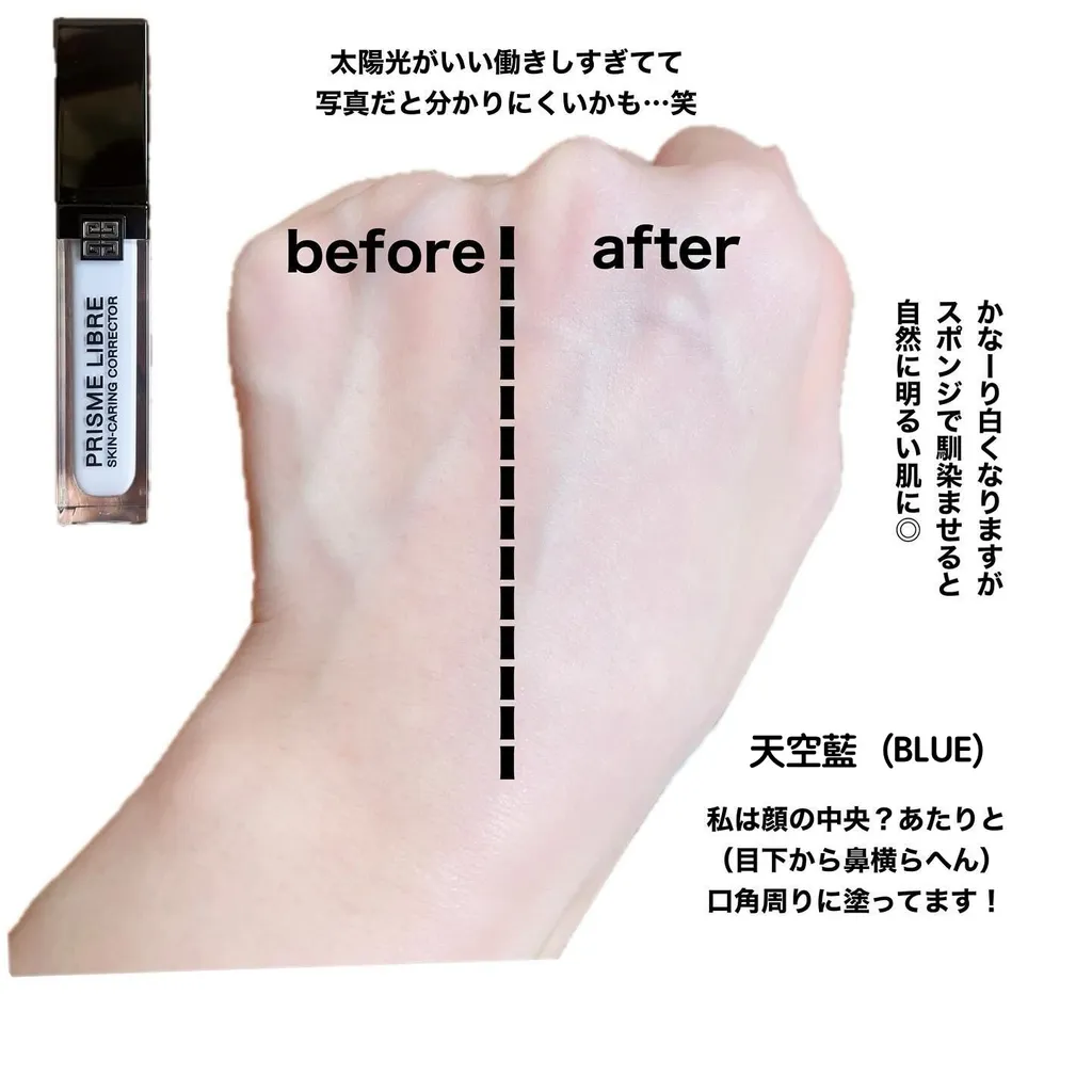 neko2ops_1730969151_3495945081972480846_69682760155