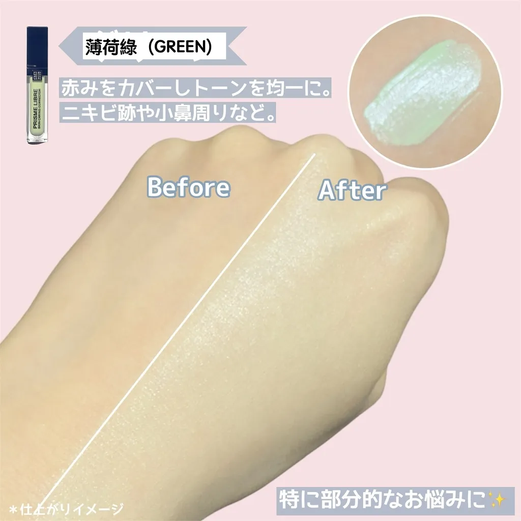 konno_ao_aqua_1746166172_3623426938909887854_44654038819