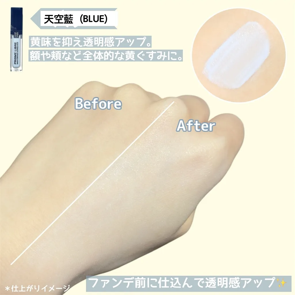 konno_ao_aqua_1746166172_3623426938909873412_44654038819