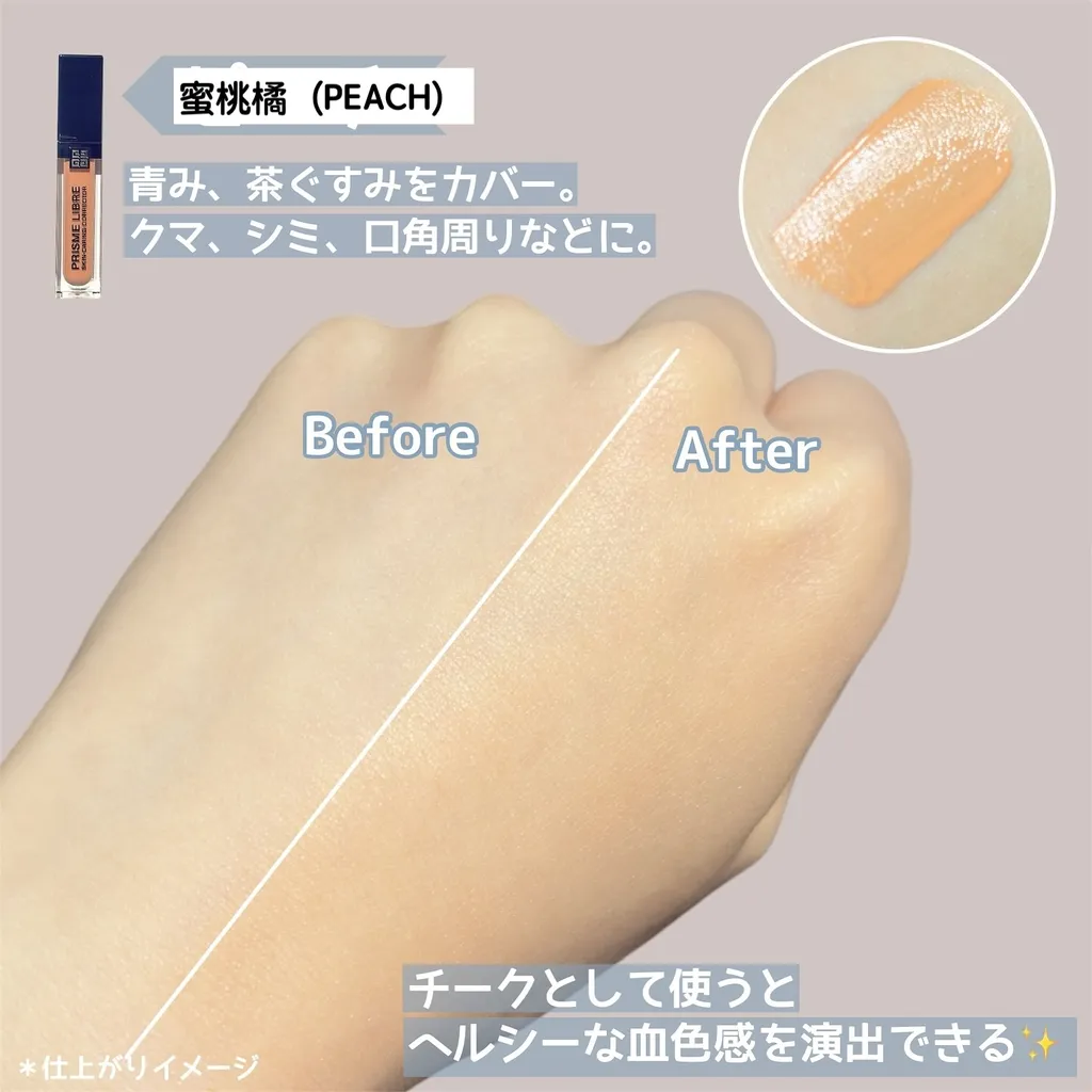 konno_ao_aqua_1746166172_3623426939077587886_44654038819