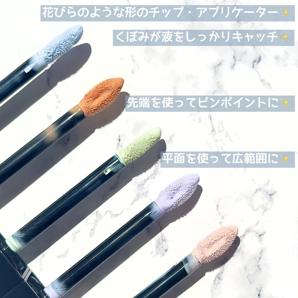 konno_ao_aqua_1746166172_3623426938792550477_44654038819