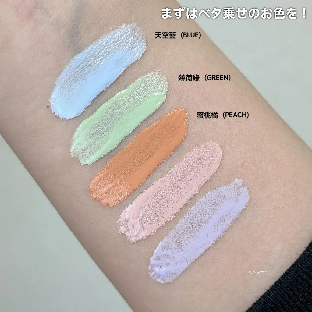 nagi888n_1746005931_3622082740336094668_54325081440