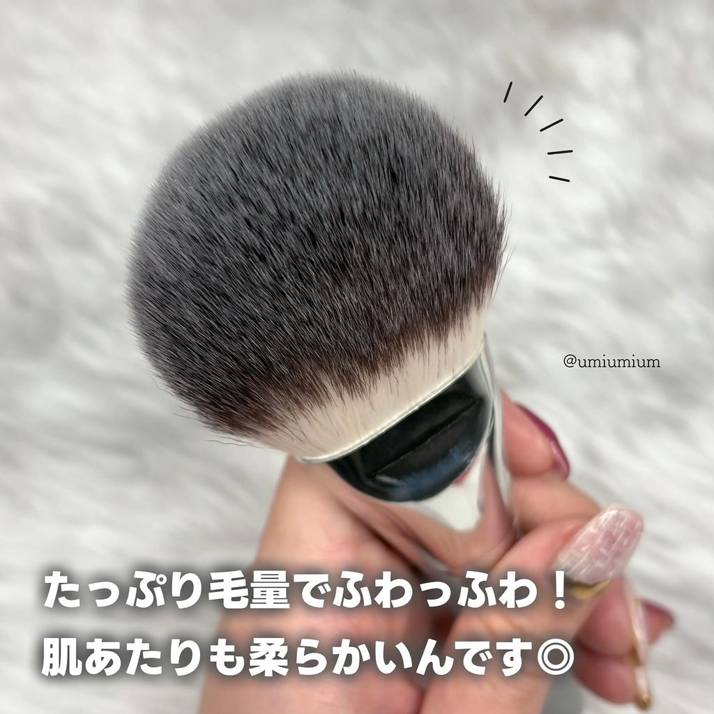 umiumium7777_1737508276_3550799237976256967_48759193015
