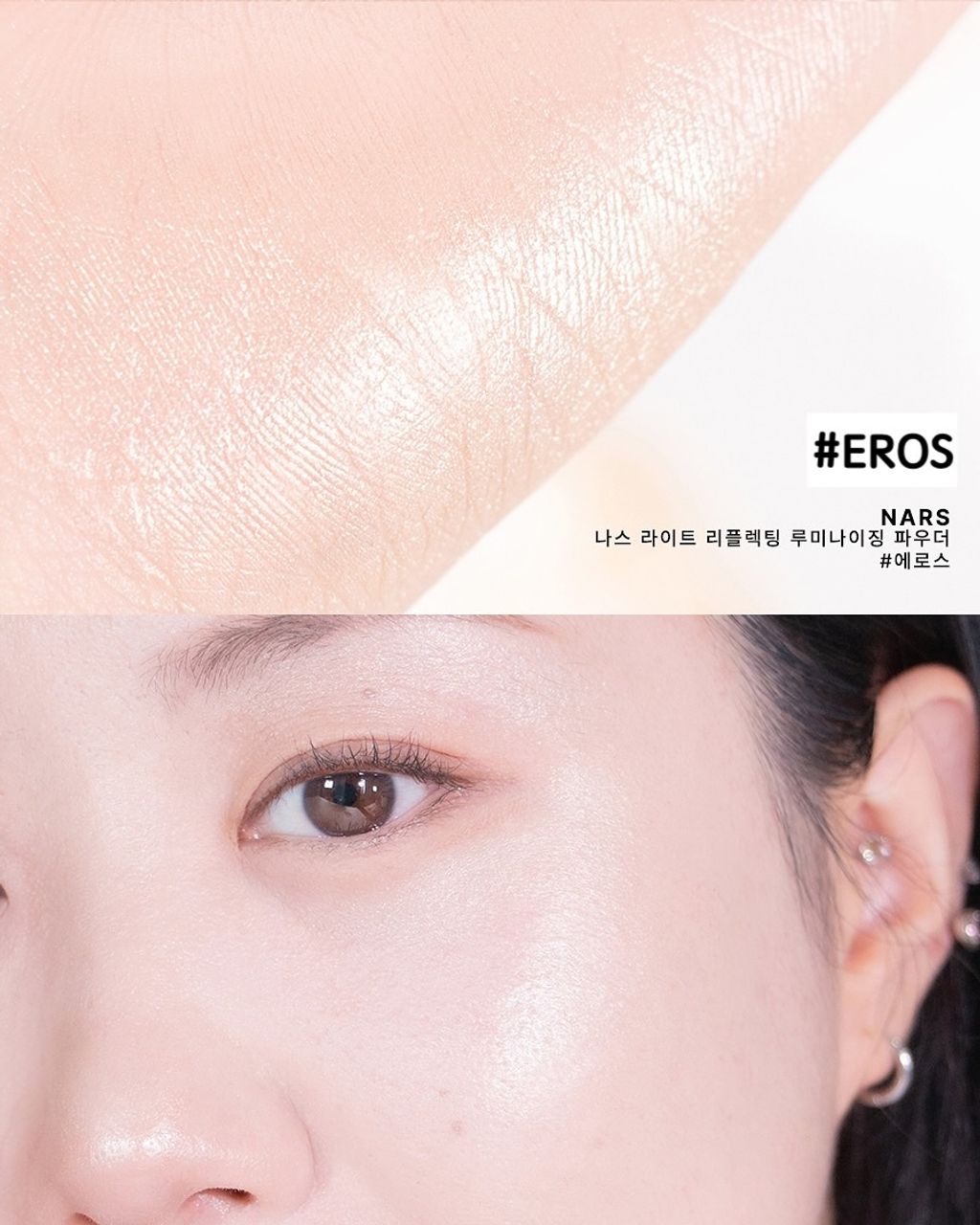 ujoonote_1751374883_3667120771979753778_287827237