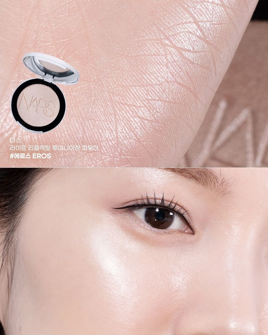 iam.fleur_1751241491_3666001794679327219_1937731535