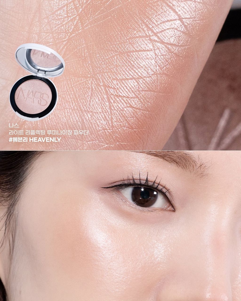 iam.fleur_1751241491_3666001794679187783_1937731535